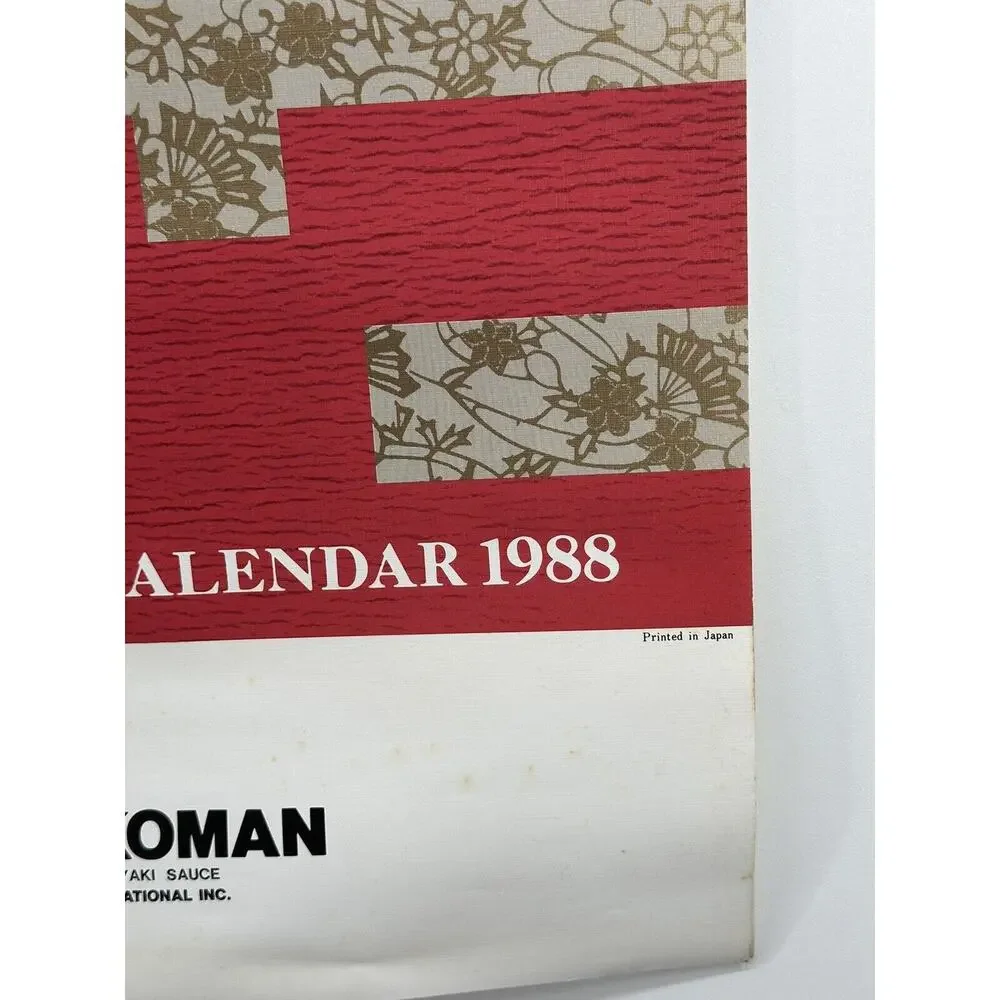 Unbranded 1988 calendar
